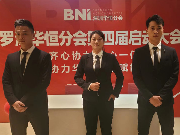 嘉兴女保镖需求具备哪些条件？